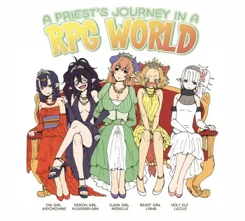 [KnF][Yanagida Fumi Futoshi] A Priest's Journey in a RPG World [Español] manga cover