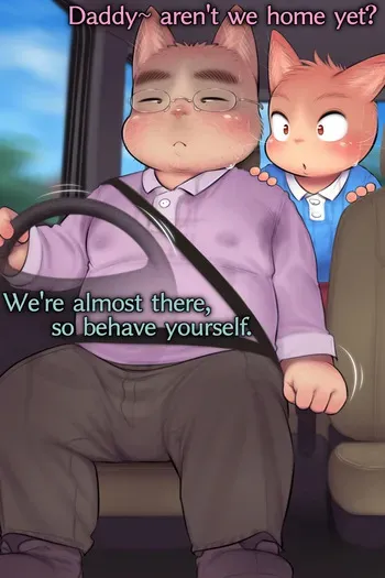 Secret Sex in The Car at The Park (English & Textless) by KDMN manga cover