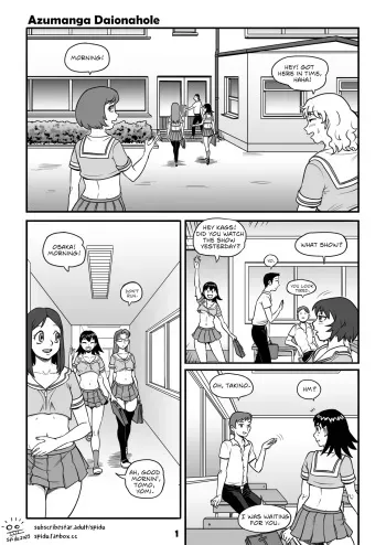 [spidu] Azumanga Daionahole (Azumanga Daioh) [English][ongoing] manga cover
