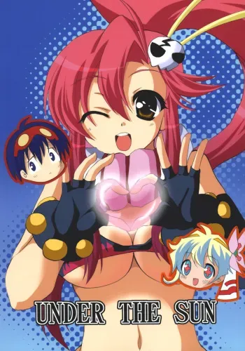 (SC36) [Lapiss (K/DASH)] UNDER THE SUN (Tengen Toppa Gurren Lagann) manga cover