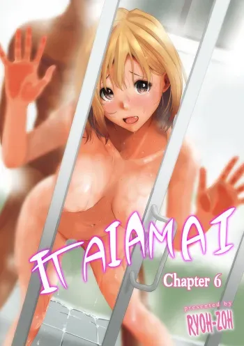 Itaiamai Ch. 6 manga cover