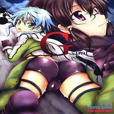 Gspot [Doujinshi] manga cover