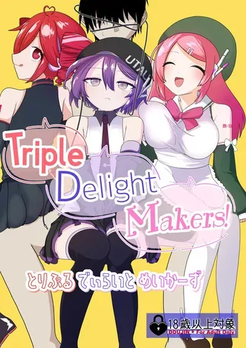 (C108) [Mudauchi Midrange (Kinui Kanato)] Triple Delight Makers! (UTAU) [Sample] manga cover