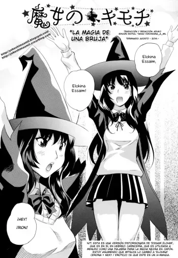 [Mitsuya] Majo no Kimochi | La magia de una bruja [Spanish] {Aduko} manga cover