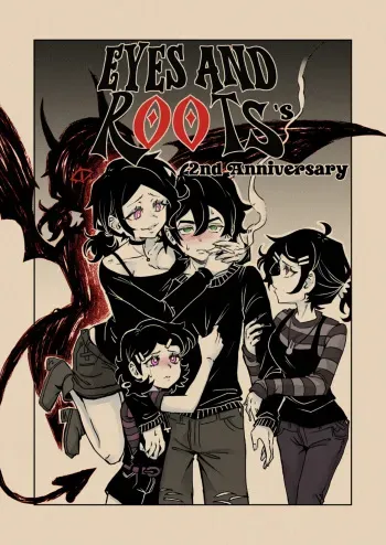 Sisters manga cover