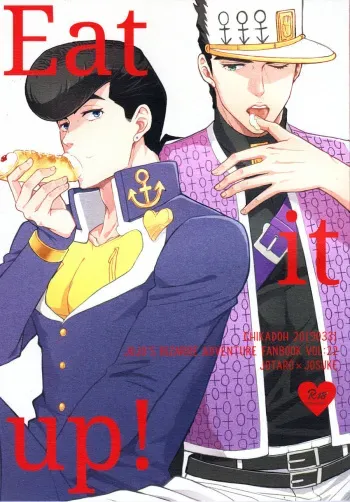 (The World 17) [Chikadoh (Halco)] Eat it up! (JoJo's Bizarre Adventure) [Spanish] manga cover