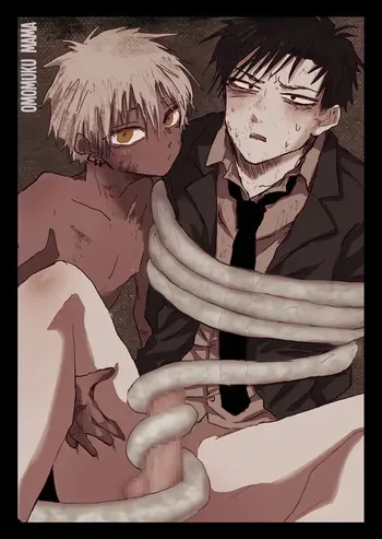 [Momatou] Omomuku Mama [English] [Digital] manga cover