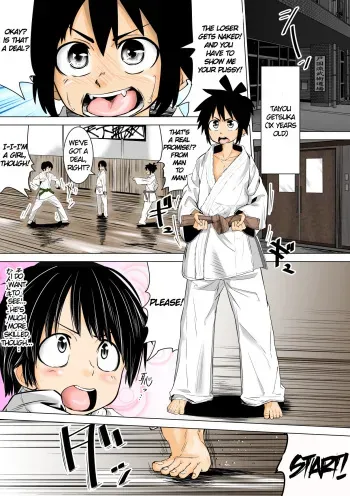 [Tokuni Mirashichi] Konna Doujou wa Iyada | I Hate this Dojo (GOOD ENDING) [English] [Dorofinu] manga cover