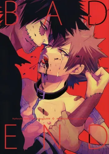 (Hanjuku Hero Life 4) [APOLLO (JIRO)] BAD END (Boku no Hero Academia) manga cover