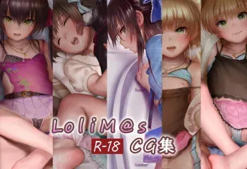 [Hado] LoliM@s R-18 CG Shuu (THE IDOLM@STER) manga cover