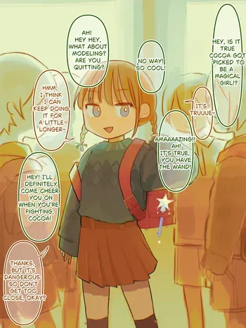 [Sena] Magical Girl [English] manga cover