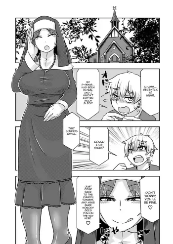 Akumu no Kyoukai | Demon's Church manga cover