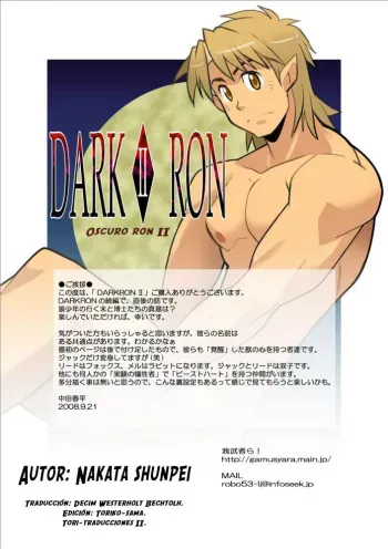 [Gamushara! (Nakata Shunpei)] DARKRON II [Spanish] [Tori-traducciones II] [Digital] manga cover