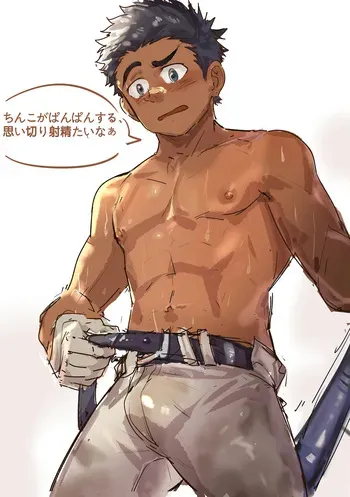 [Xiao Bai Tian] Baseball Slut Training (2023-04) [Japanese] manga cover