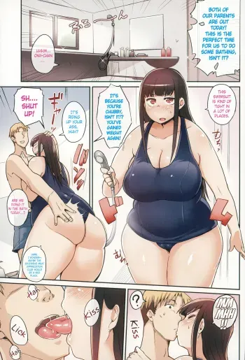Uiuishii Imouto | Naive Little SIster manga cover