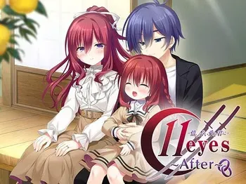 [Mebukisoft] 11eyes~After~ - Oshiminai Ai o Kimi ni - manga cover