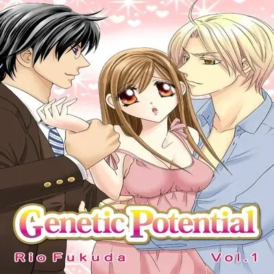 Genetic Potential [Original] manga cover