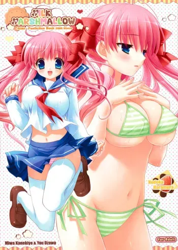 MILK MARSHMALLOW manga cover
