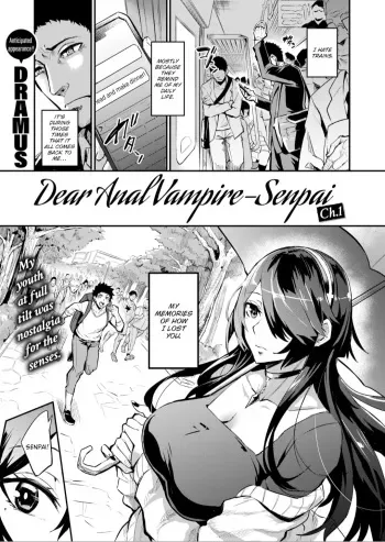 Haikei, Anal Vampire Senpai. Kouhen manga cover