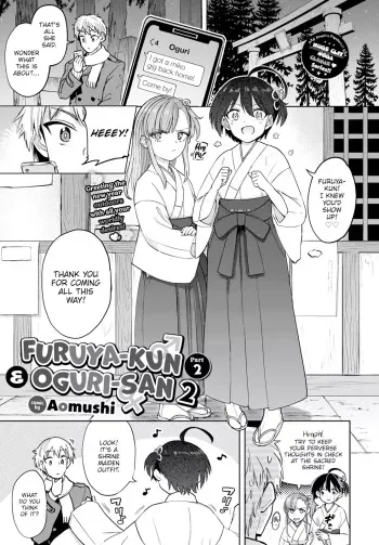 Furuya-Kun to Oguri-San 8 manga cover