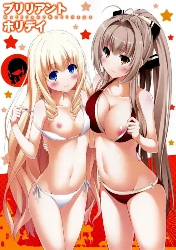 (SC65) [Fujiya (Nectar)] Brilliant Holiday (Amagi Brilliant Park) [Spanish] {ThanatoS184} manga cover