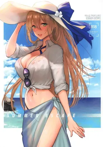 Summer Escape manga cover