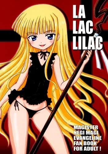 (C70) [Nikopondo (Aoyama Reo)] La Lac Lilac (Mahou Sensei Negima!) manga cover