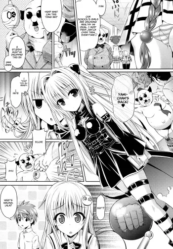 (C84) [Dschinghis Khan no Tamanegi wa Ore no Yome, Senpen Banka-Shiki (DATE, Taniguchi-san)] Trans x Change (To LOVE-Ru) [English] [Incomplete] manga cover