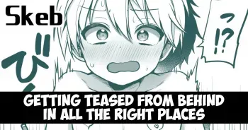 Ushiro Kara Ironna Tokoro wo Ijirarechau Manga | Getting Teased From Behind in All the Right Places manga cover