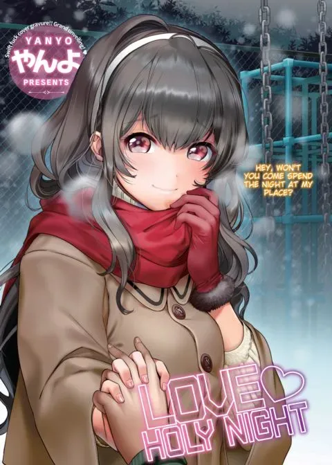 Love ❤ Holy Night manga cover