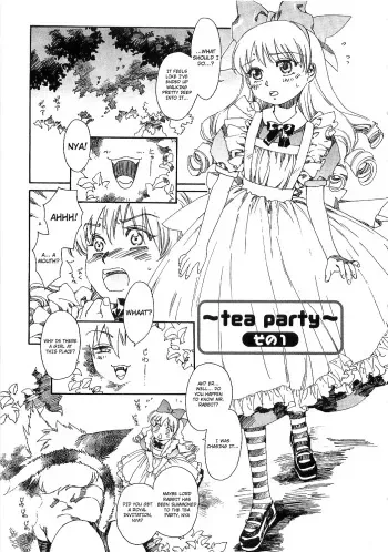 [Kashimada Shiki] Tea Party Ch.1-2 [ENG] manga cover