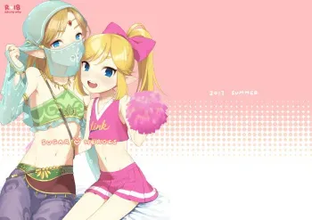 [broccoholic (MM)] Sugar Heroes (The Legend Of Zelda) [French] [Decensored] [Digital] manga cover