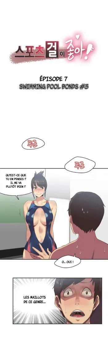 [Gamang] Sports Girl Ch.7 [French][O-S] manga cover