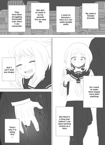 Boku no ERO Academia 1 & 2 manga cover
