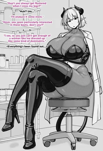 [Nia] Succubus Boots manga cover