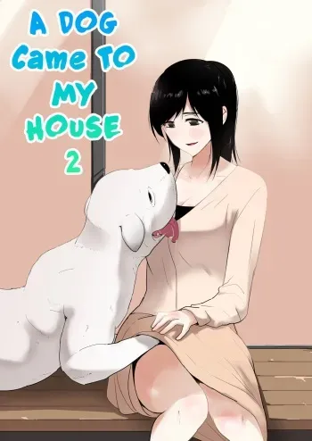 Wagaya ni Inu ga Yattekita 2 manga cover