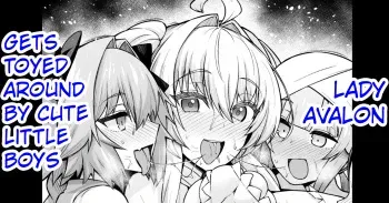 Lady Avalon, Kawaii Otokonoko ni Hodasareru manga cover