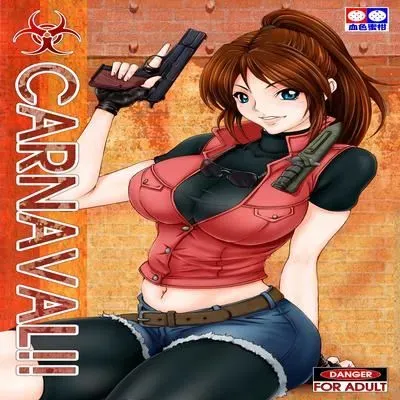 Carnaval!! [Doujinshi] manga cover