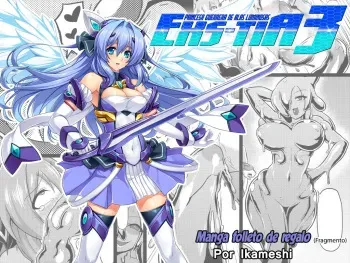 [Lusterise (Ikameshi)] Kouyoku Senki ExS-Tia 3 - Tokuten shoosasshi manga | Princesa guerrera de alas luminosas ExS-Tia 3 - Manga folleto de regalo (Fragmento) [Spanish] =Vile= [Decensored] manga cover