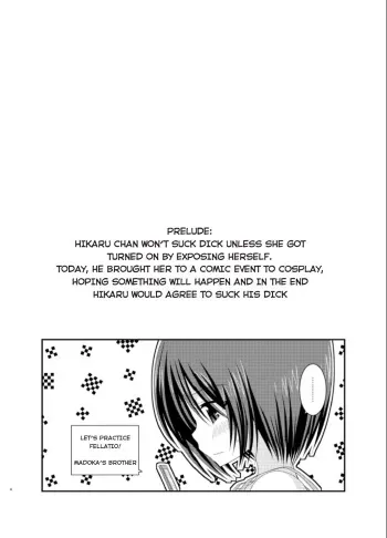 [valssu] Exhibitionist Girl_s Play Extra Chapter cosplay part [hong_mei_ling] [Tomoya] manga cover