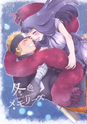 Fuyuiro Memories - Winter Color Memories manga cover