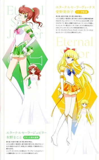 Pinterest manga cover