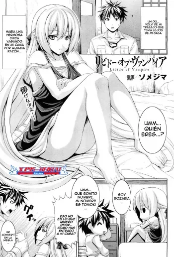 [Somejima] Libido of Vampire [Spanish] manga cover