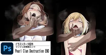 [Tsukisiro] Pearl Clan Destruction End (Pokémon Legends: Arceus) manga cover