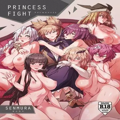Princess Fight [Doujinshi] manga cover