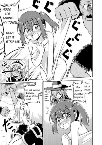 Don't Call Me A Naked Hero! In Another World 2-2 manga cover