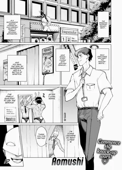 Caiman Motors Bunny-Breeding Support Department - Part 2 manga cover