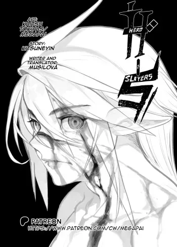 Hero slayers chapter #1.2 manga cover