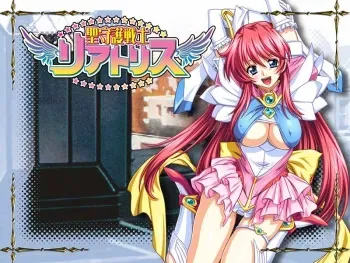 (C73) [Tange Kentou Club (Yokota Mamoru)] Sei Shugo Senshi Liatris manga cover