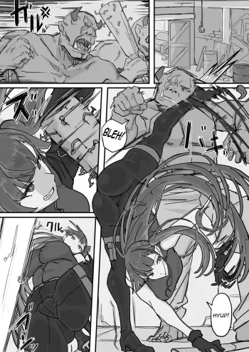 Taiinmasen ni Oite Kankaku Shadan Fuda wa Hissu no Taisaku desu 1 manga cover